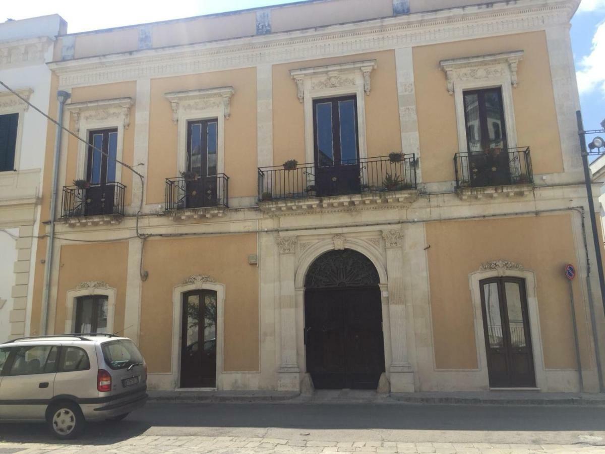 쿠트로피아노 Palazzo Macchia 빌라 외부 사진